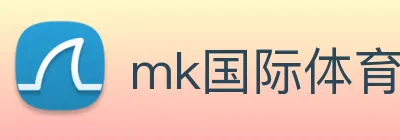 mk国际体育官方网站 Logo